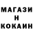 КЕТАМИН VHQ Valera Gladkov
