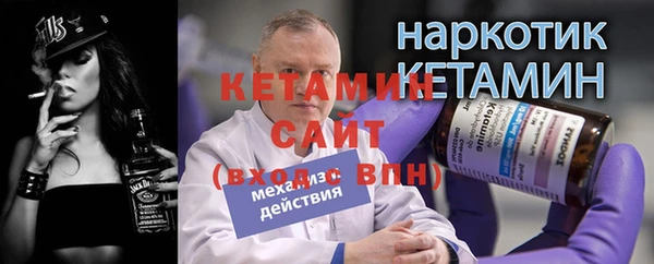 амфетамин Карпинск