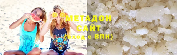 a pvp Каменногорск