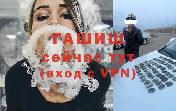 скорость mdpv Каменка