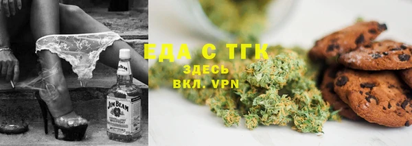 скорость mdpv Каменка