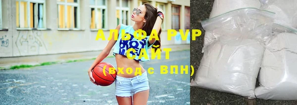 скорость mdpv Каменка
