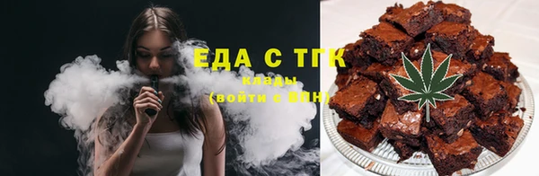 a pvp Каменногорск
