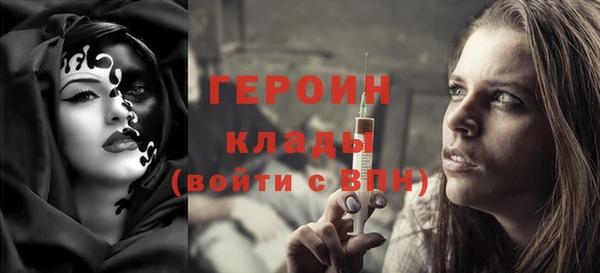 скорость mdpv Каменка