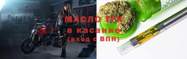 скорость mdpv Каменка