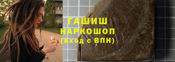 скорость mdpv Каменка