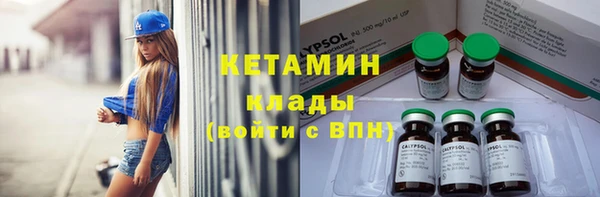 a pvp Каменногорск
