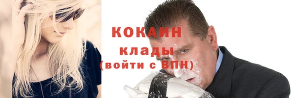 скорость mdpv Каменка