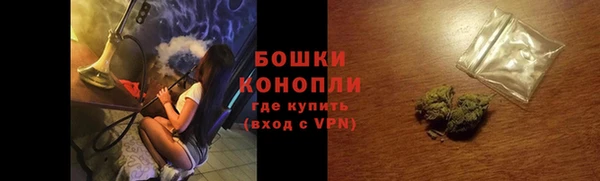 скорость mdpv Каменка