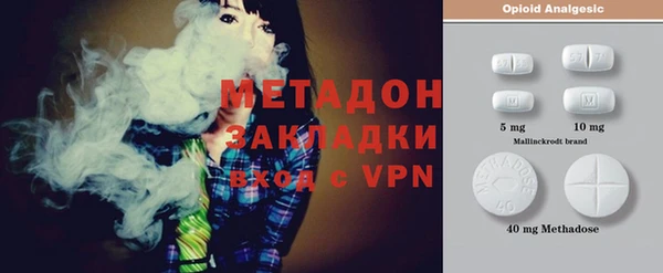 a pvp Каменногорск