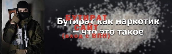 a pvp Каменногорск