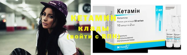 круглые Касимов