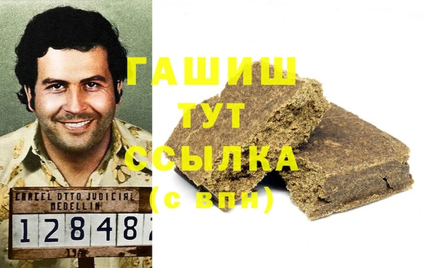 a pvp Каменногорск