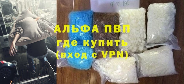 a pvp Каменногорск