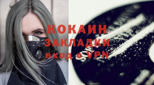 скорость mdpv Каменка