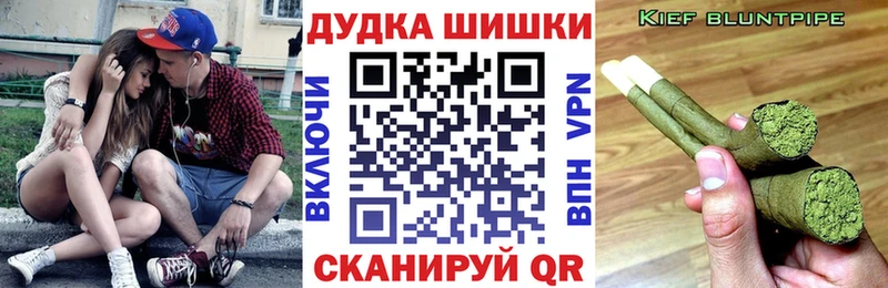 Купить закладки  Райчихинск  Марихуана LSD WEED 